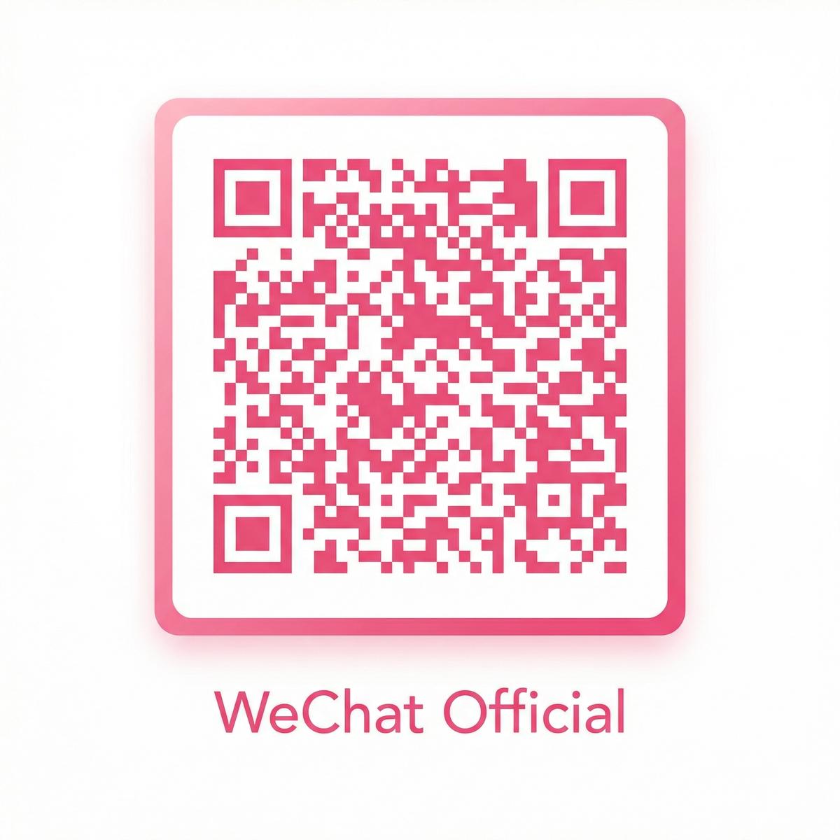 困困兔公众号二维码